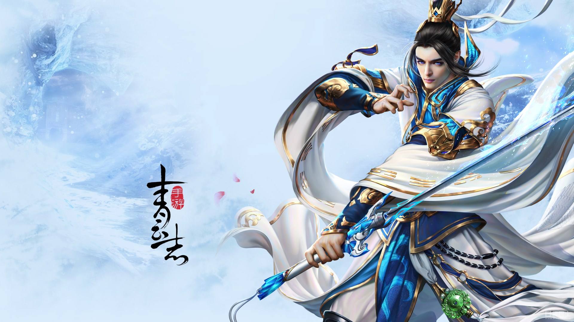 [攻略]青云诀 每日必打boss推荐