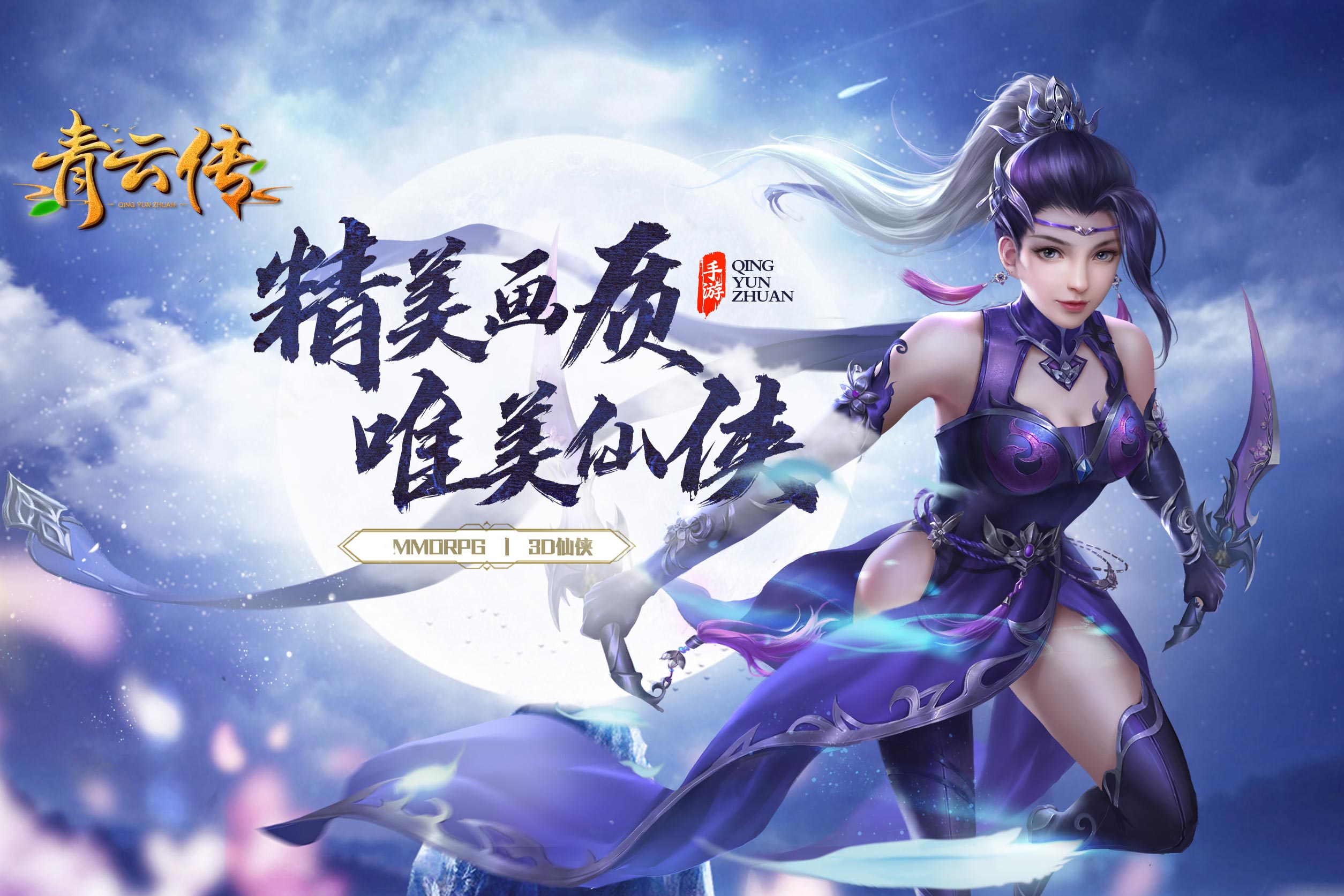 广州大蓝网络科技有限公司